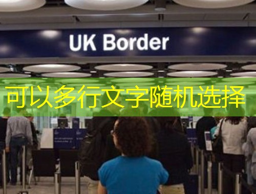 汉德欧移民：抓住2026欧洲永居末班车！政策窗口期倒计时3年，错过再无“黄金通道”